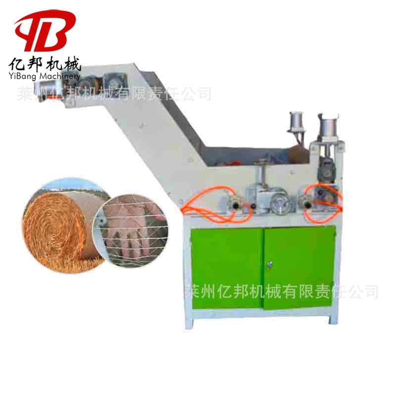 防晒遮阳网拉丝机厂家PPPE塑料网袋捆草网拔丝机械