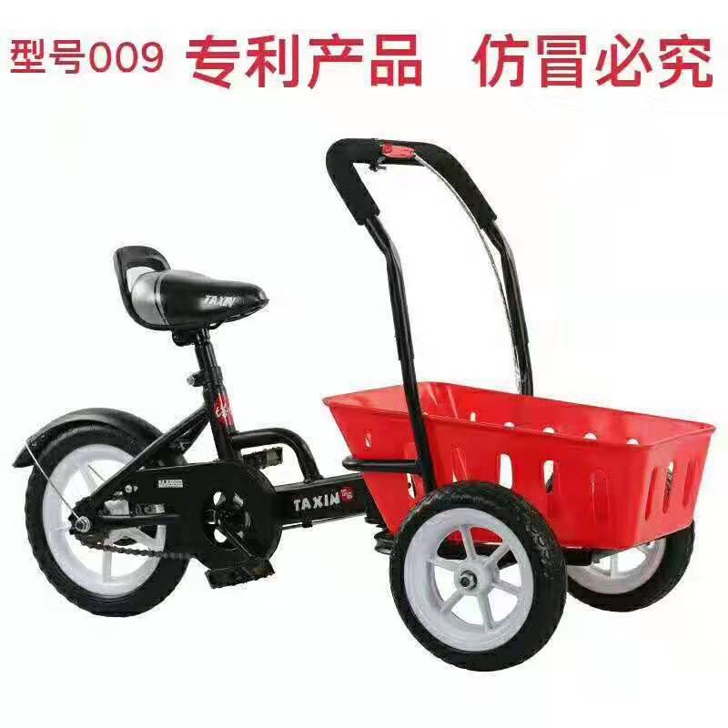 微信图片_20191028104758