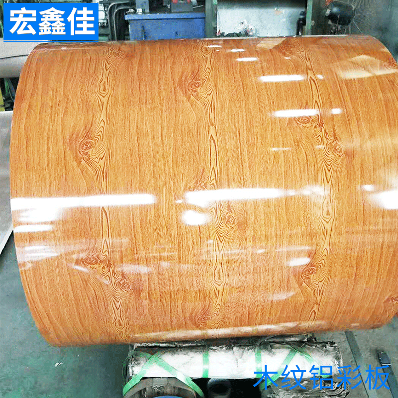 大量现货木纹板 木纹印花彩钢板 建材装饰木纹彩涂板厂家