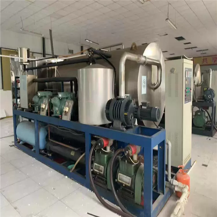 九成新真空冷冻干燥机 上海冻干机 食品真空冷冻干燥机