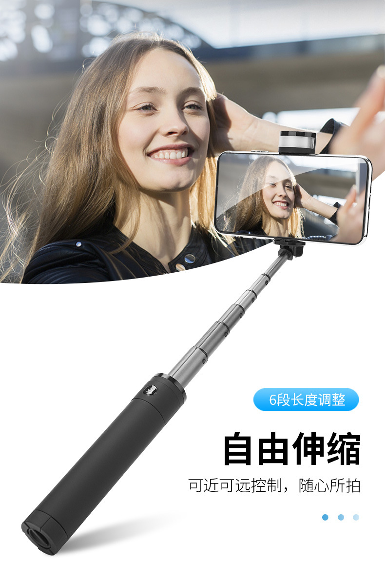 Perche selfie en Acier inoxydable - Ref 3387066 Image 17