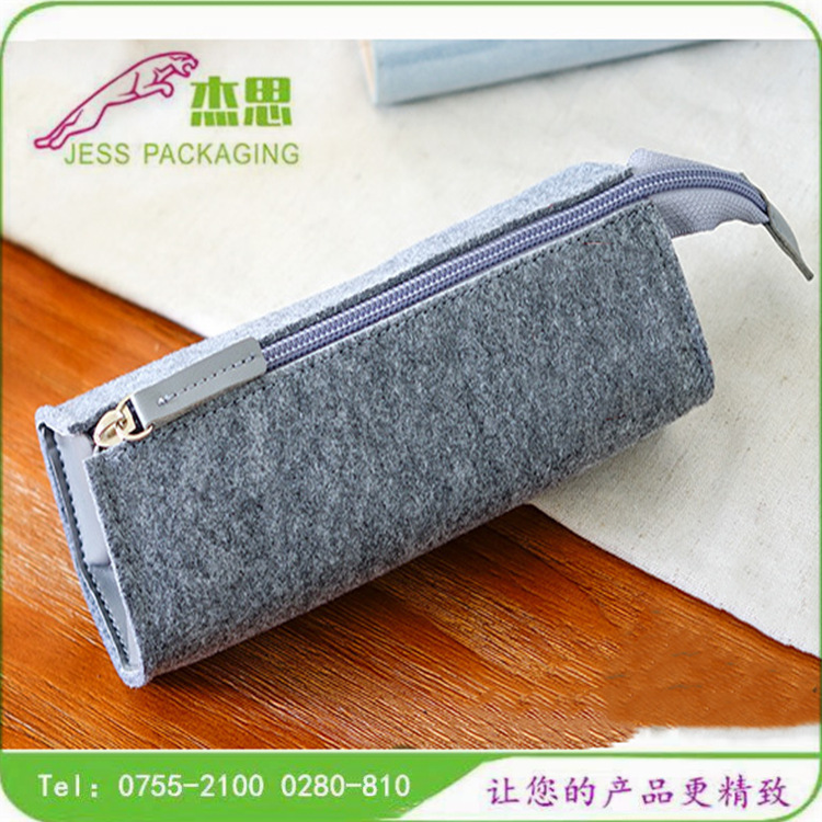 设计新款羊毛毡布拉链手提包魔方铅笔盒文具收纳包量大从优