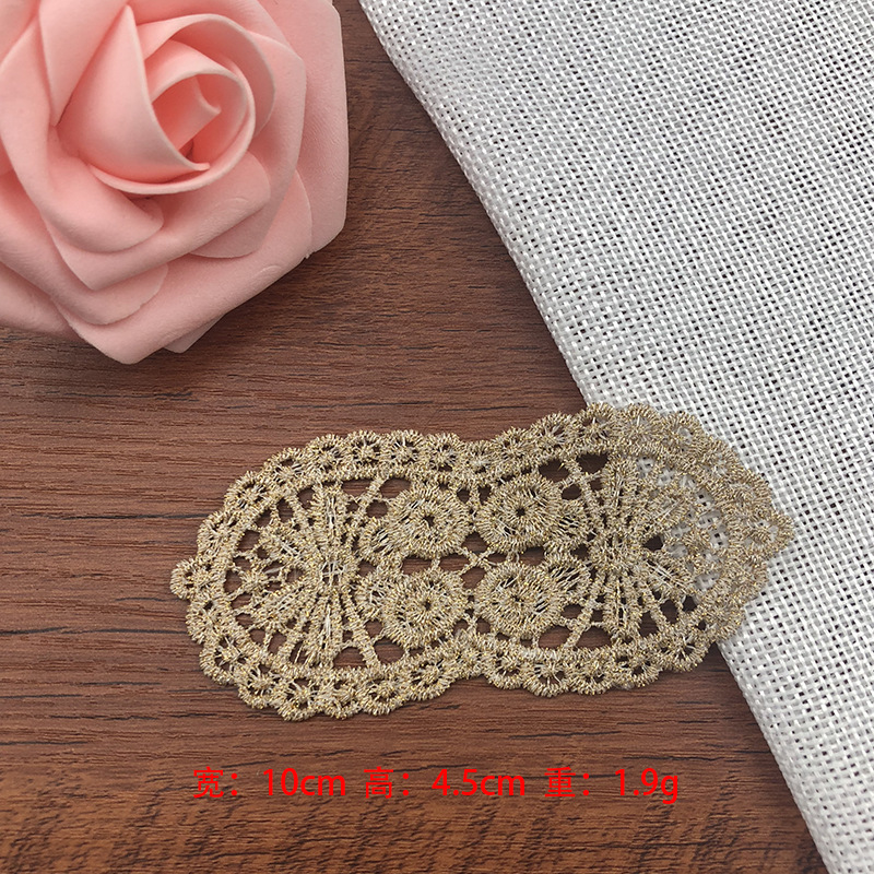 6#*размер, как показано на рисунке