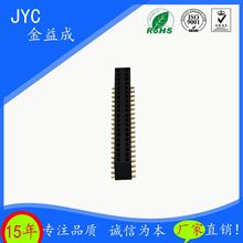 ���朽���2.54/2.0��·�K������ñ �~僽����p��ֱ�����ӽ��^