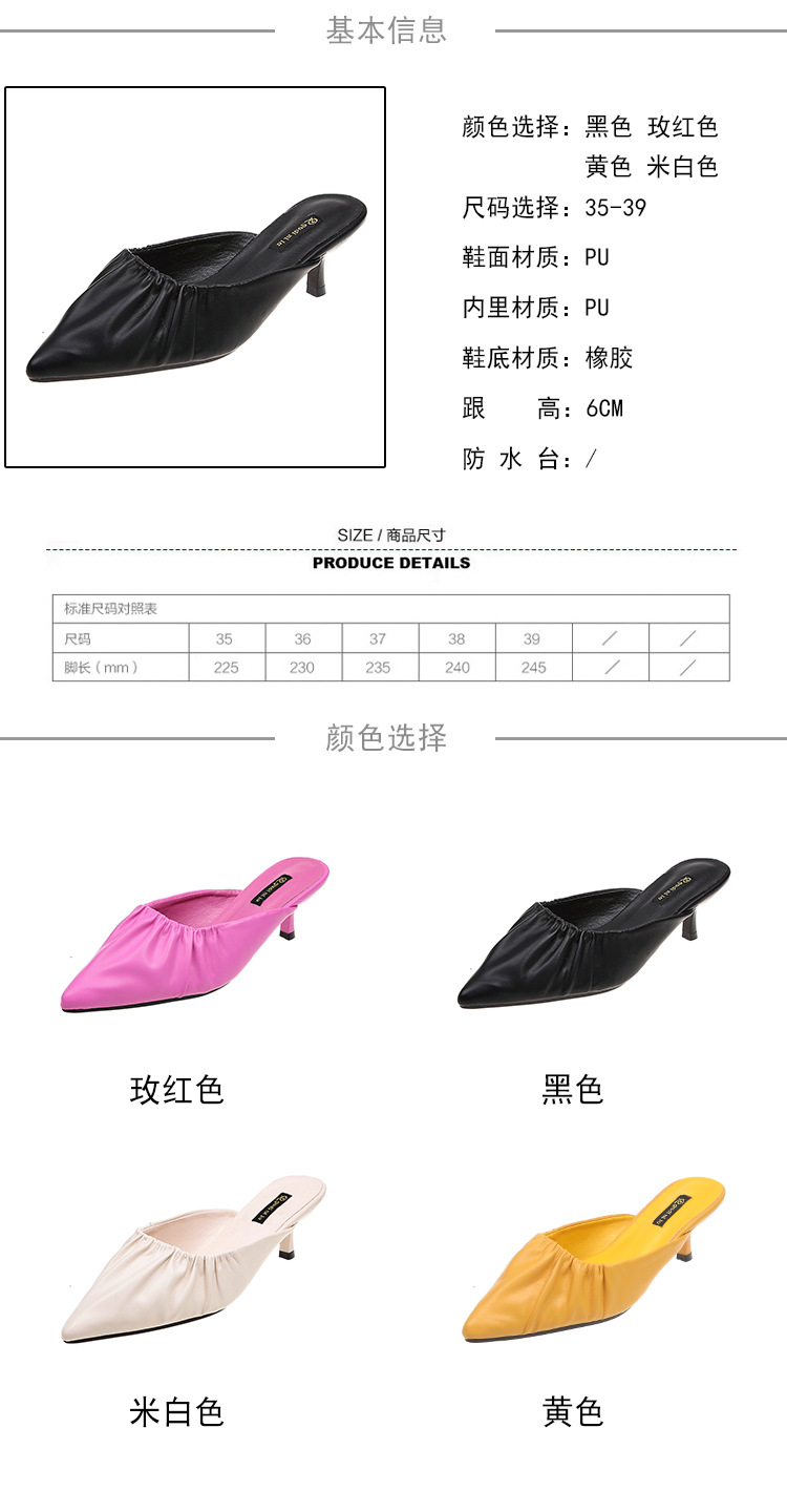 Chaussures été pour femme en Caoutchouc - Ref 3346494 Image 30