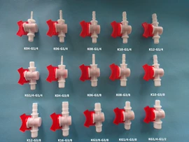 接头;球阀;弯头