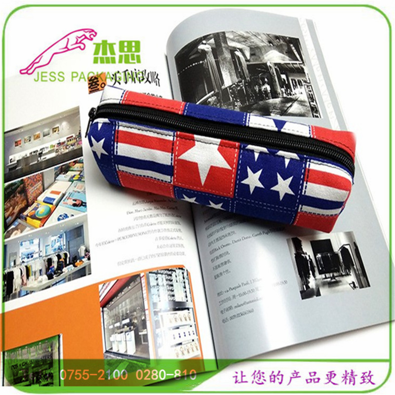 设计新款彩色文具袋广告袋笔袋韩版拉链手提袋量大从优