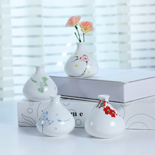 手繪白瓷小花瓶陶瓷創意瓷瓶中式花插小花瓶瓷器迷你擺件水培花器