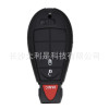 The key shell is suitable for the new small key of the Kleesler Daoqi Jeep button smart remote control shell