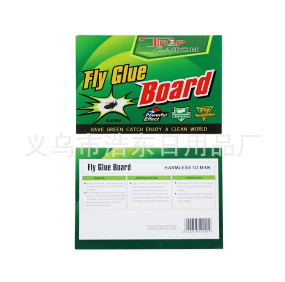 QQ图片20190822143151