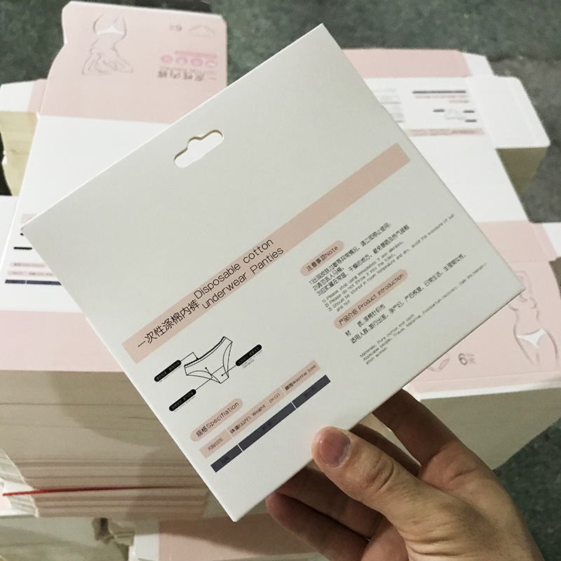 一次性内裤 (1)