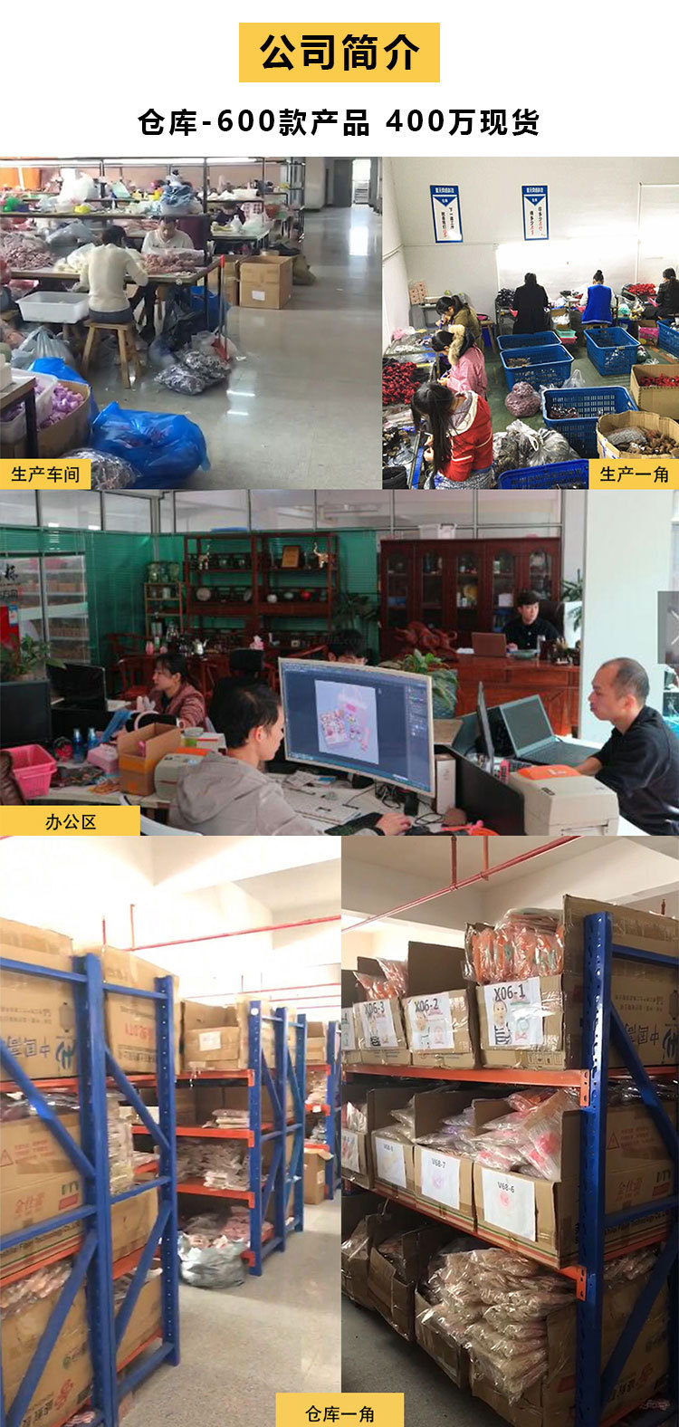 关联营销_产品关联模板_智联2019-11-12 11:40