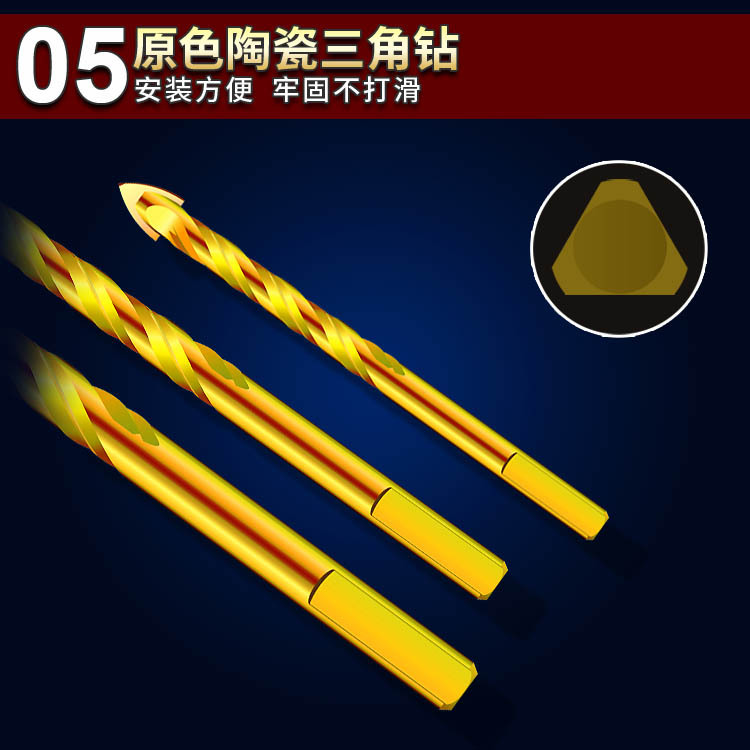 20190919灰色三角钻主图10 副本.jpg