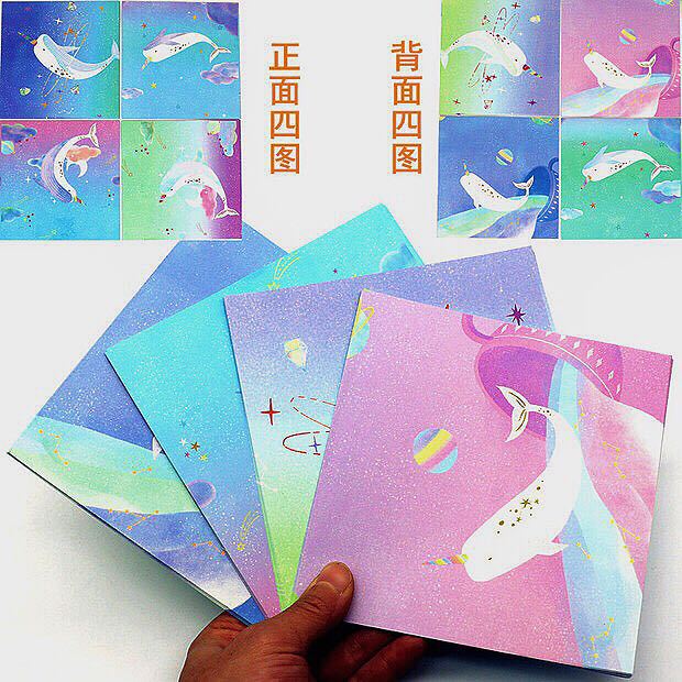 阿里旺旺图片20191201103828