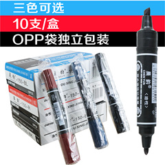 Factory direct sales black double-headed marker pen oil-based marker pen quick-drying large-headed pen logistics warehouse marking pen
