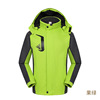 Warm street jacket suitable for men and women for traveling, windproof waterproof overall