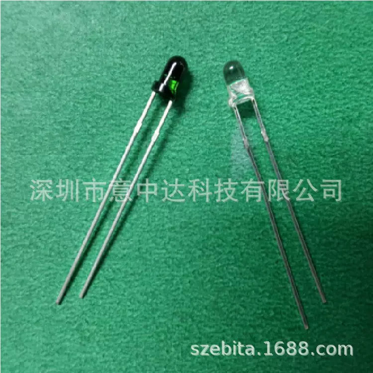 微型接收管 PIN光电二极管用于感应洁具 自动门控制 反射对射开关