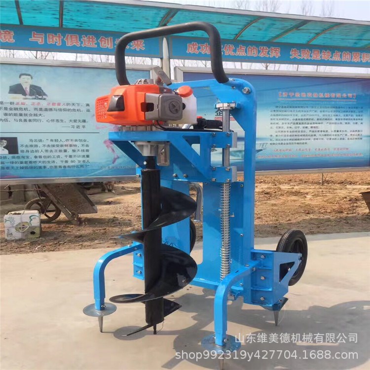 小型汽油手推式挖坑机批发 多功能植树挖洞机 两冲程汽油挖坑