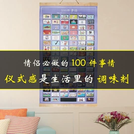 贺卡;喜糖盒;其他礼品包装