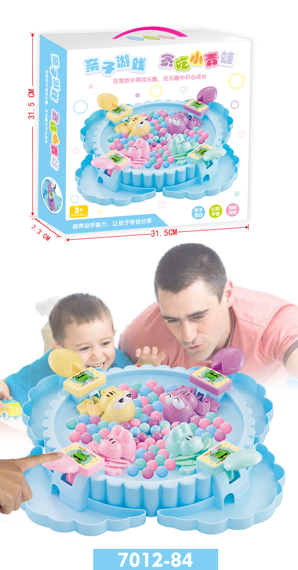 微信图片_20190313112327