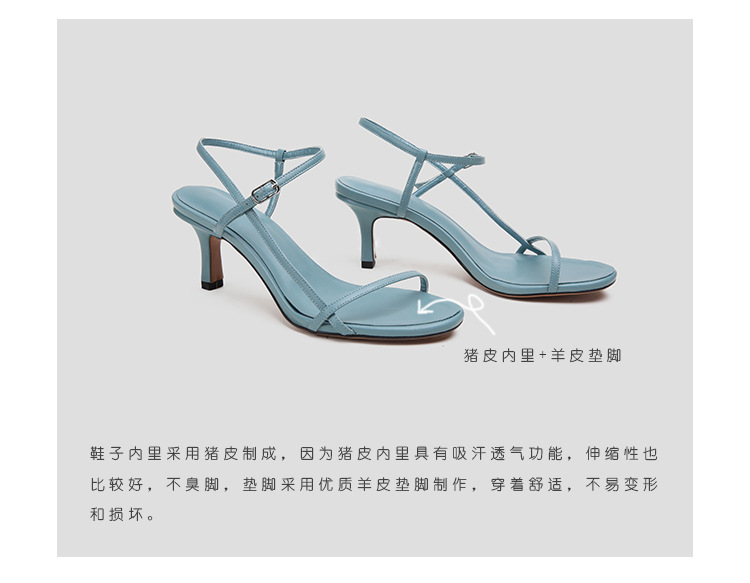 Chaussures été pour femme en TPR - Ref 3346713 Image 14