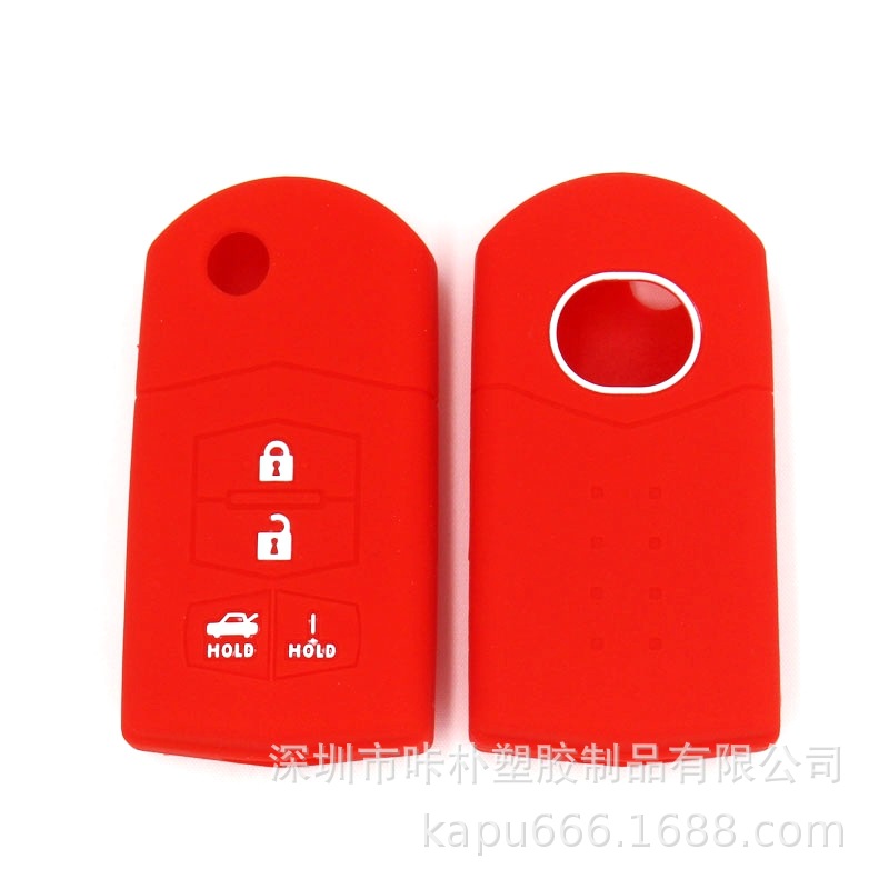 Mazda Red Car Key Cover_看图王
