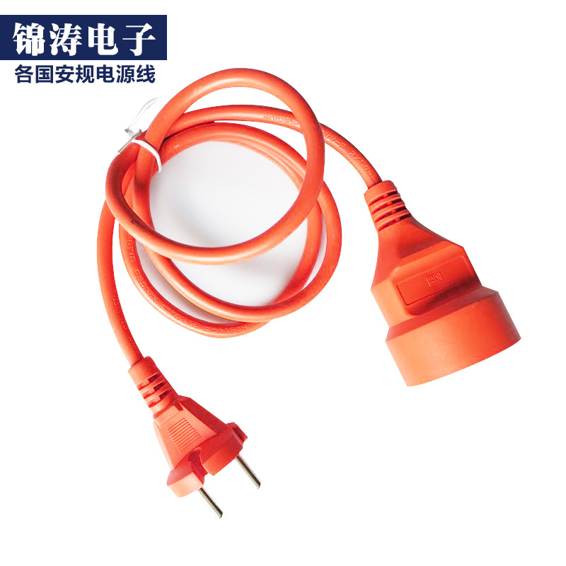 锦涛电子实力厂家直销欧洲标准延长线 安规定制 生产源头1