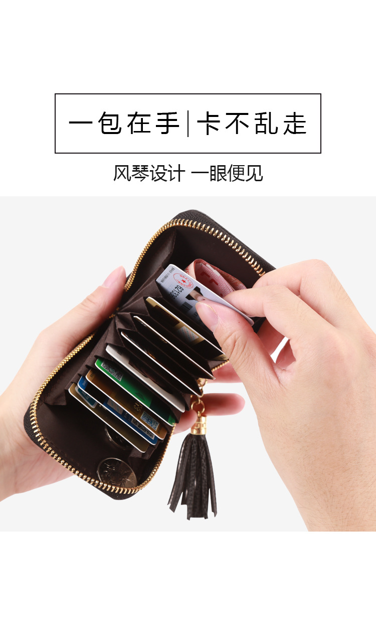 womens wallets with tassel organ card holder wholesale nihaojewelrypicture7