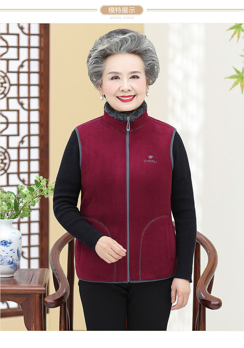 Gilet femme en Fibre de polyester - Ref 3317295 Image 28