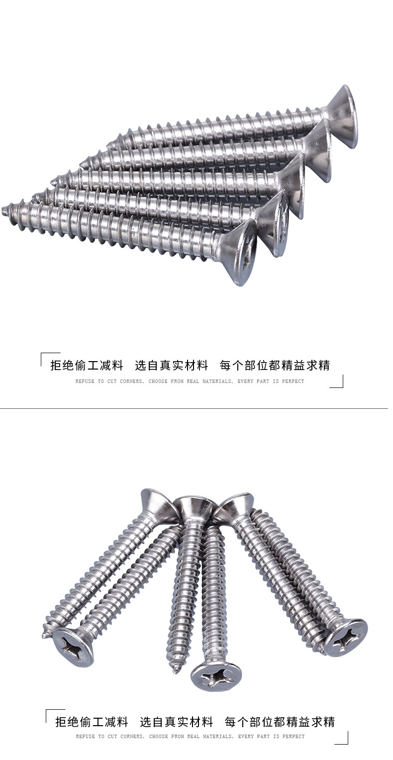 新字体的详情_04