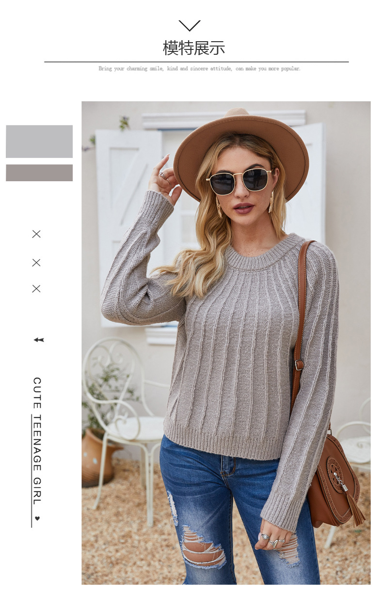 new women s pullover loose hot style solid color women s knitted sweater NSYH7165