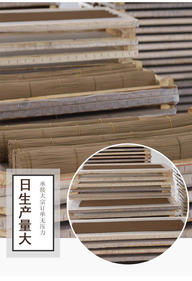 五行养生香_唐厂家直销-21cm天然药香家用线香卧香五行养生