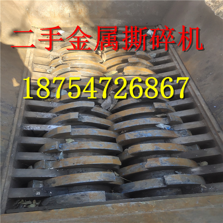 二手塑钢撕碎机 废金属双轴撕碎机 废夹断儿童玩具撕碎机