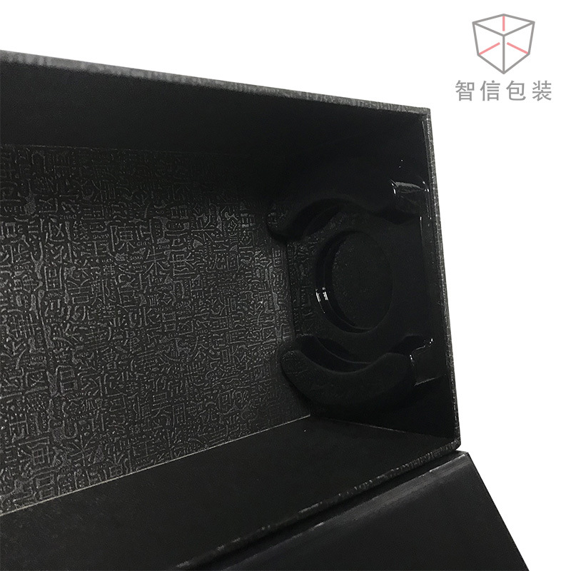 冰酒纸盒-书本盒-(5)