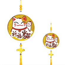 ¿Їʯ쮋ֹͯdiyτcc߶YƷ