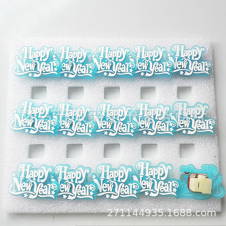 IMG_20161219_122351_副本1