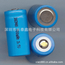 �S�ҹ���ICR16340 700mah �����C���a���Ͳ�ɳ��늳ظ�����