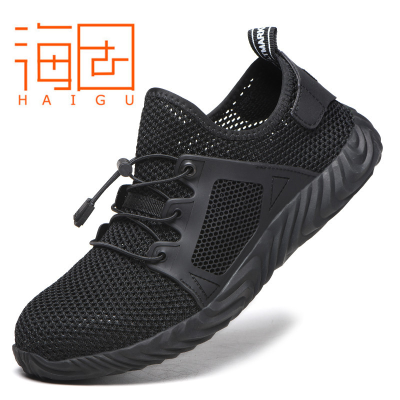 Chaussures de sécurité - Contrôle des inondations - Ref 3404875 Image 1