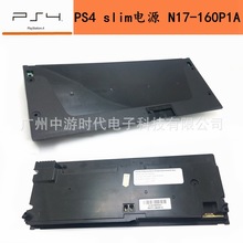 PS4 slimԴN17-160P1A ԭװ Դ220X͵Դ