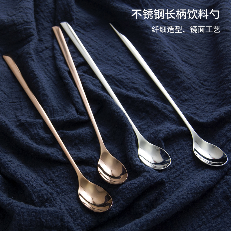 304不锈钢玫瑰金 长柄搅拌勺果汁奶茶调羹拉丝长柄勺|ru