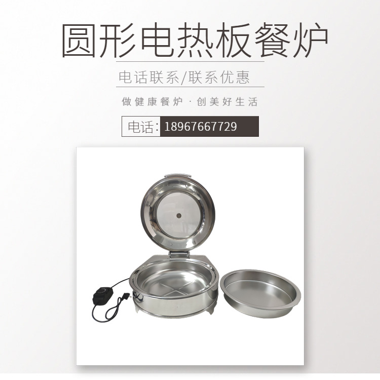 �润Flame tripod Բ��������¯�����ǵ��Ȱ���ȱ���¯ ����ֱ��