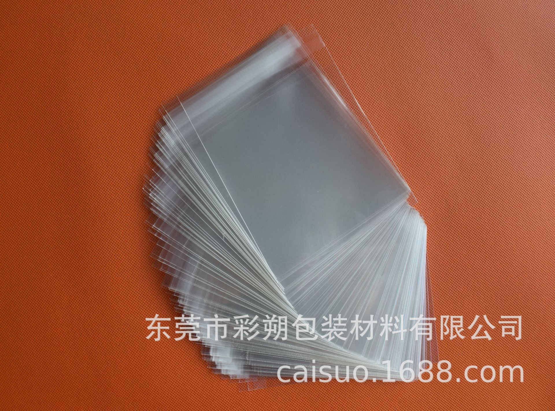 现货 opp自粘袋 上开口包装袋 印刷卡头袋可定制