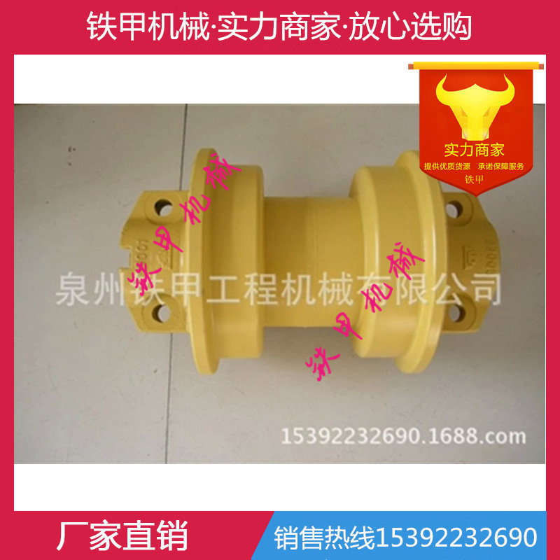 厂家供应推土机配件 推土机底盘件 推土机支重轮D85单双边支重轮