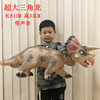 Dinosaur, realistic big toy from soft rubber plastic, makes sounds, tyrannosaurus Rex