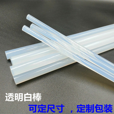 源头厂家热批透明胶棒高低温热熔棒珍珠棉热熔胶条彩色热熔胶棒|ms