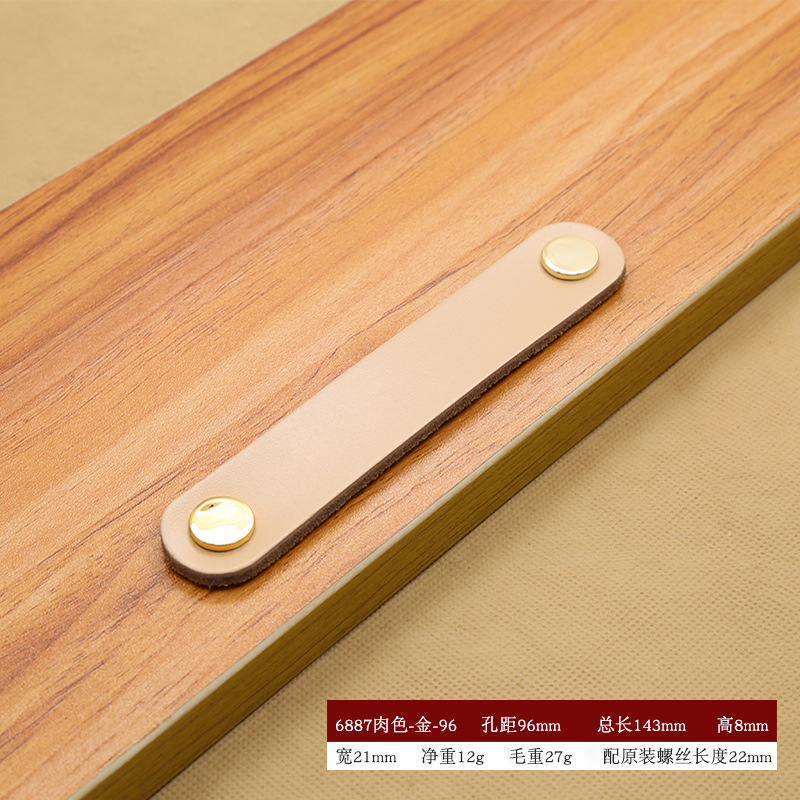 Manija de cuero del Gabinete accesorios manija del cajón Europeo negro decorativo redondo muebles armario manija de la puerta