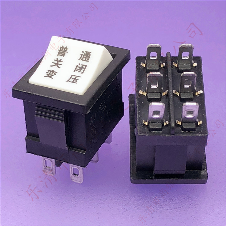 黑色6脚3档 船形开关KCD1-106 三档 普通-关闭-变压 尺寸21X15mm
