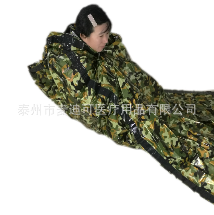 IMG_20171215_092102 - 副本1.png