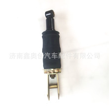 中国重汽豪沃陕汽德龙福田H4502B01015A0欧曼GTL气囊减震器
