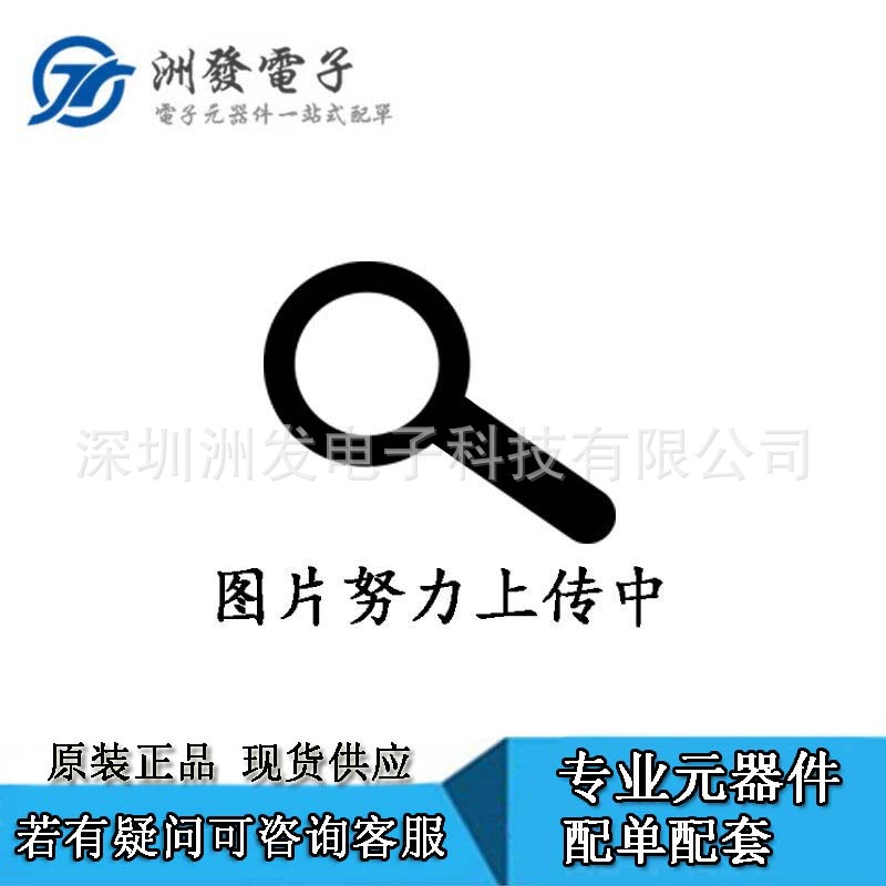 原装正品 实拍现货 TLP647J 光耦  支持拿样